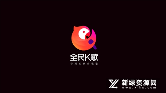全民k歌t