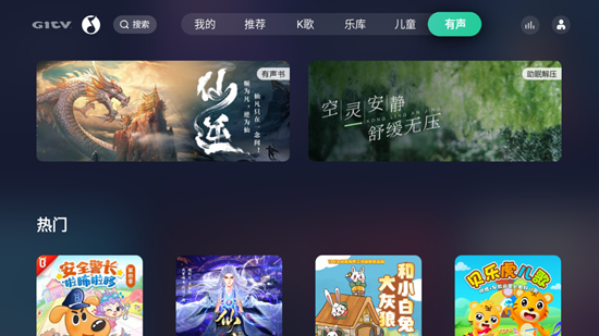 QQ音乐t
