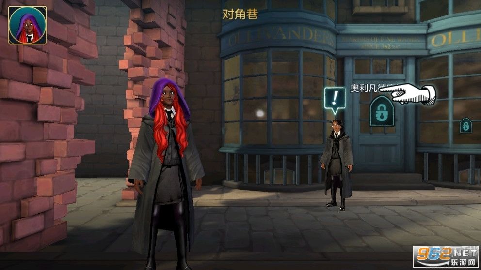 哈利波特霍格沃茨之谜(Harry Potter: Hogwarts Mystery)