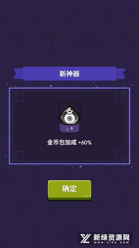 Almost A Hero差不多英雄