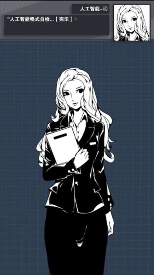 织言辨语完整版下载