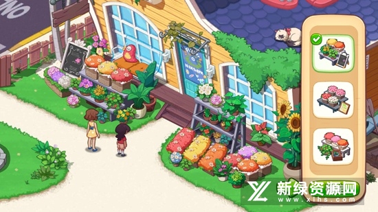 Ohana Island奥哈纳岛