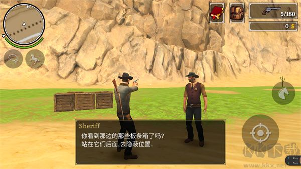 荒野大镖客2(Guns n Spurs 2)