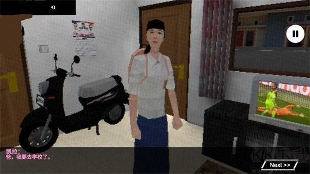 皮卡布停（PikabuuStop）