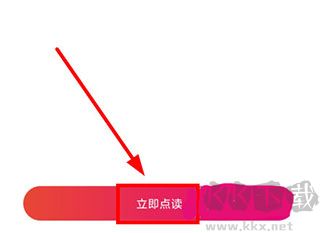 鲤鱼辅导