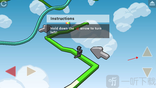 Skyturns