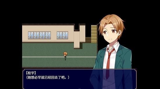 黑色花与红山羊完整版