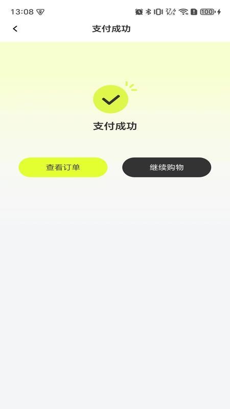 卡卡账号