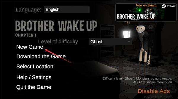 老弟起床(BrotherWakeUp)