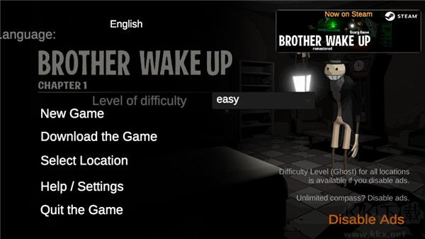 老弟起床(BrotherWakeUp)