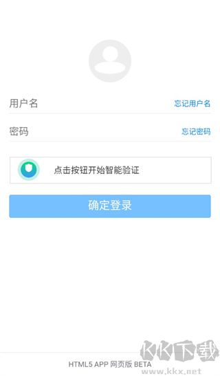 蓝奏云网盘