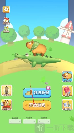 消不到我吧