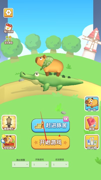 消不到我吧
