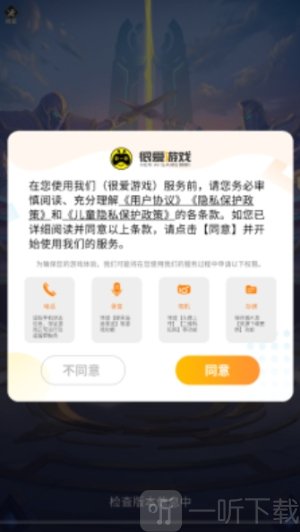 超越黎明