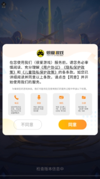 超越黎明