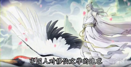 最强祖师凡修