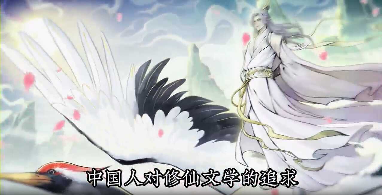 最强祖师凡修