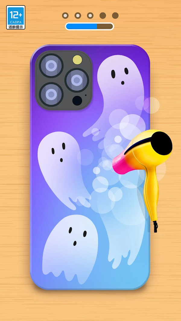画张壁纸
