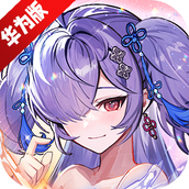 少年三国志2