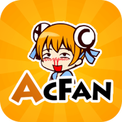 acfun免费下载