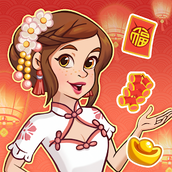 Ohana Island奥哈纳岛