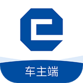 中港智运车主端