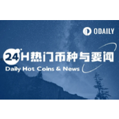 24H热门币种与要闻 | Strategy今年已实现93191枚比特币账面收益；BNB创历史新高（7月23日）
