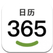二十四节气日历