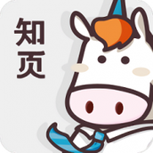 知页