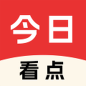 今日焦点新闻