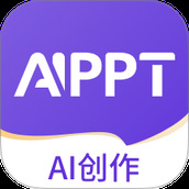 AiPPT制作