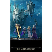 鸣潮遗迹探秘 溢彩画赞悼通关全攻略