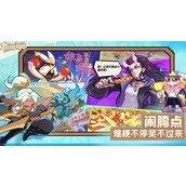 超时空跑跑角色如何升级？