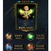 《暗黑封魔录战场英雄大揭秘 8阶英雄谁最耀眼？》