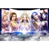 《神行少女中的虚空禁区 怎么玩？有哪些丰厚奖励等你拿？》