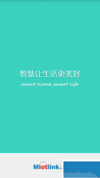 喵喵屋