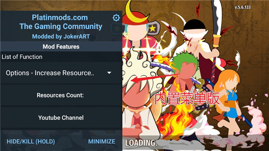 Stick Pirates Brawl
