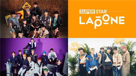 SUPERSTAR LAPONE全球男孩组合