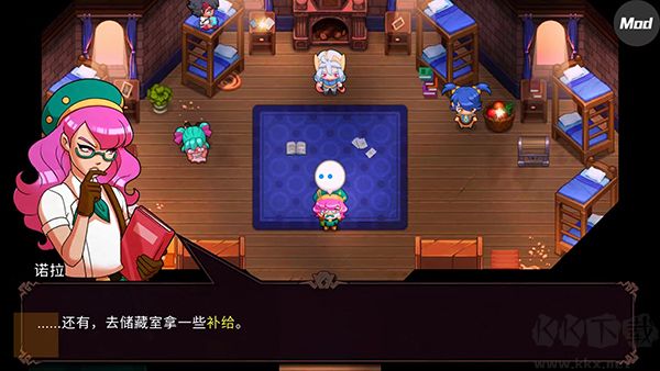 精灵世界灭绝（Nexomon: Extinction）