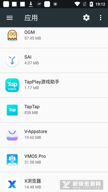 vivo精彩推荐