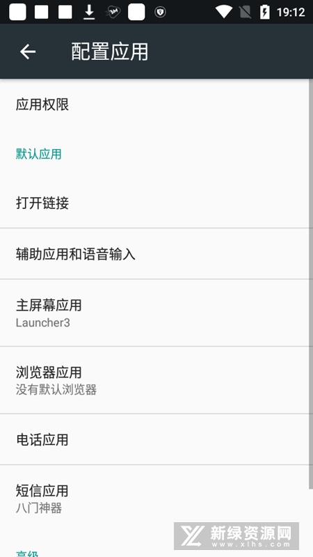 vivo精彩推荐