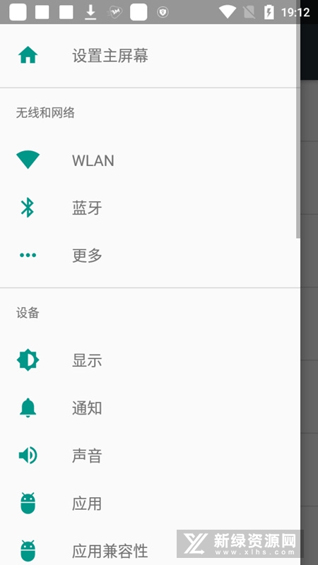vivo精彩推荐