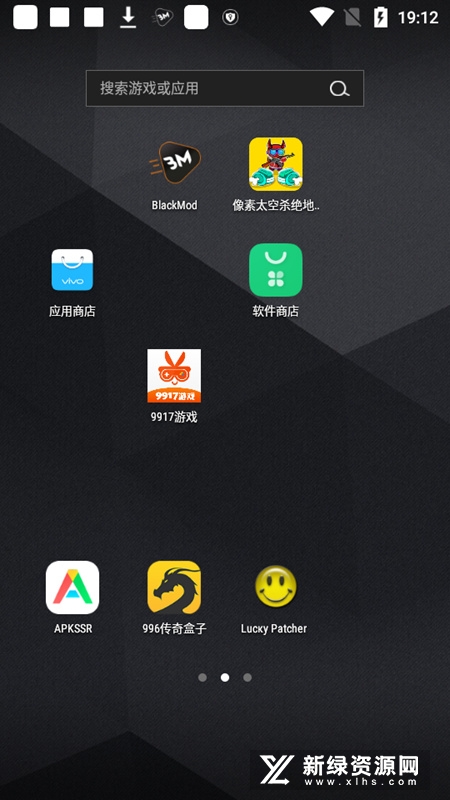 vivo精彩推荐