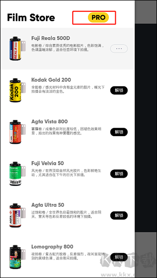 最后一卷胶片