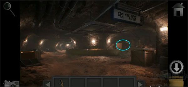 子午线157第一章安卓版