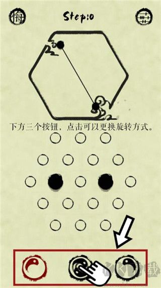 墨盘(Evlover)