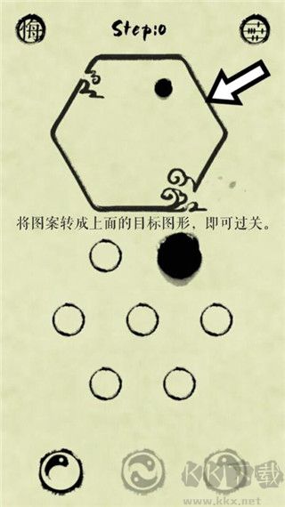 墨盘(Evlover)