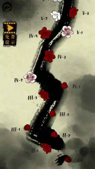 墨盘(Evlover)