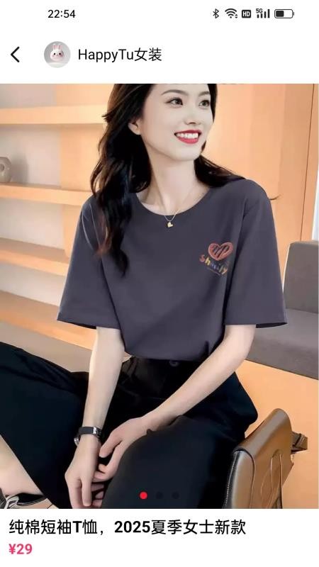 乐兔