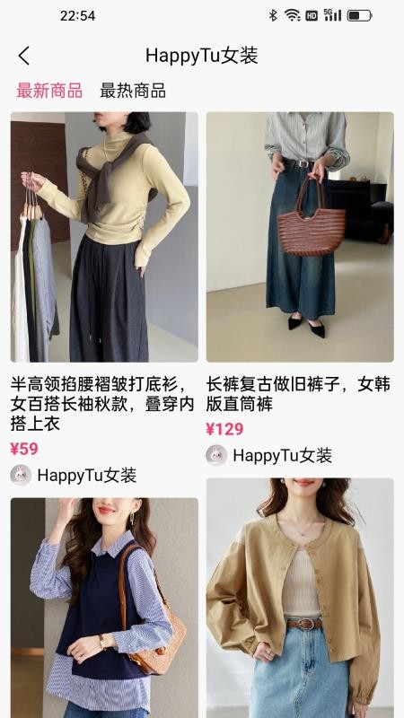乐兔